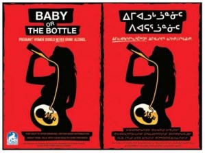 Baby or the bottle